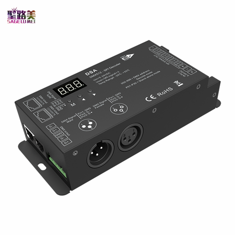 5-24VDC DMX512 в SPI конвертер DSA DMX SPI singnal Декодер контроллер для 2811,WS2812,LPD6803,TM1812 вождения IC для пиксельный светильник ► Фото 1/1