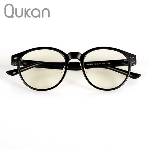 Youpin Qukan W1 фотохромные очки с защитой от голубого спектра, съемные защитные очки для глаз ► Фото 1/6