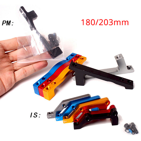 Переходник для дискового тормоза MTB, передний и задний тормоза, 180 мм, IS/PM, алюминиевый сплав ► Фото 1/6