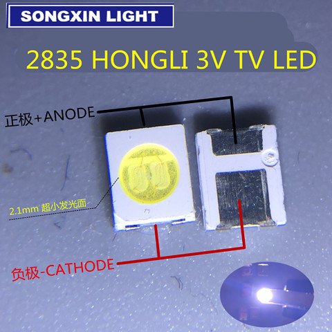 HONGLI TRONIC двойные чипы светодиодный ная подсветка 1210 3528 2835 1 Вт 3 в 200 лм холодный белый ЖК-подсветка для ТВ Приложение шт. ► Фото 1/1