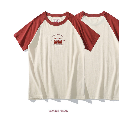 Akkad Kuti 2022 летняя новая цветная Мужская Футболка с рукавами на плече футболки с китайским принтом в стиле ретро футболка для молодых студентов ► Фото 1/6