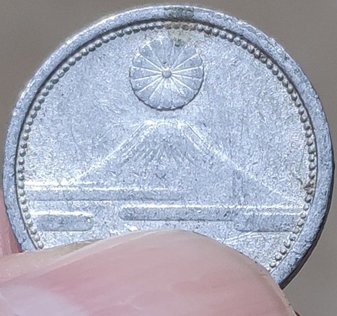 16 мм Fujiyama 1941-1943 Япония, 100% настоящая памятная монета, оригинальная коллекция ► Фото 1/1