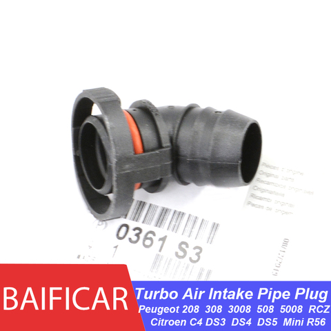 Воздухозаборная труба Baificar Turbo, воздухозаборник PCV, быстрый разъем для Peugeot 208 308 3008 508 5008 RCZ Citroen C4 DS Mini ► Фото 1/5