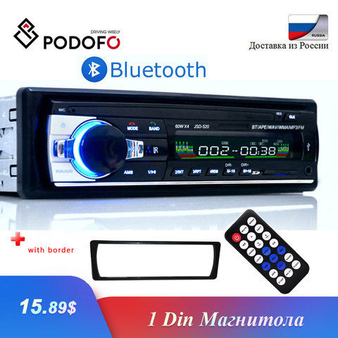 Podofo Авто Радио 1 Din Bluetooth радио автомобиля 12V JSD-520 SD AUX-IN MP3 плеер FM USB Авто Радио стерео аудио стерео в-тире радио в машине ► Фото 1/6