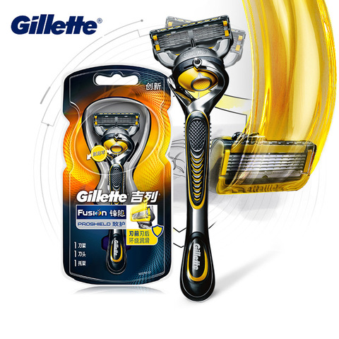 Gillette Fusion Мужская бритва Proshiled Flexball Нескользящая ручная бритвенная ручка 5 слоев бритвенные лезвия Триммер Замена мужских Т-кассет ► Фото 1/6