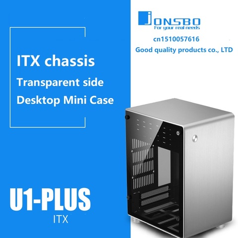 Корпус ITX Jonsbo U1 PLUS Mini-ITX, алюминиевый компьютерный чехол с боковой прошивкой ► Фото 1/6