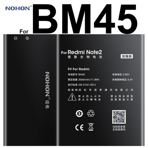 100% Оригинальный литий-ионный аккумулятор NOHON 3060 мАч BM45 для Xiaomi RedMi Note 2 Hongmi Red Rice Note2, сменная батарея большой емкости ► Фото 1/6