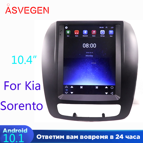 Автомобильный мультимедийный плеер на Android 10,1, 10,4 дюйма, для Kia Sorento с 2 + 32G, автомобильный стерео DVD-плеер, навигация, GPS-радио, плеер ► Фото 1/6