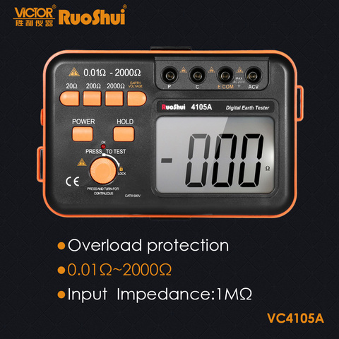 RuoShui VC4105A Измеритель сопротивления заземления 2000Ω короткого замыкания диагностический инструмент тестердиагностический инструмент Megometro ... ► Фото 1/6