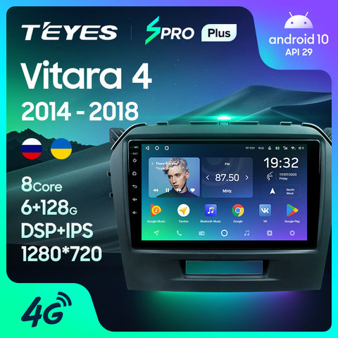 TEYES SPRO Plus Штатная магнитола For Сузуки Витара 4 For Suzuki Vitara 4 2014 - 2022 Android 10, до 8-ЯДЕР, до 4 + 64ГБ 32EQ + DSP 2DIN автомагнитола 2 DIN DVD GPS мультимедиа автомобиля головное устройство ► Фото 1/6