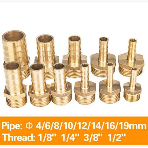 Латунный фитинг для труб 4 мм 6 мм 8 мм 10 мм 12 мм 19 мм, шлангов 1/8 