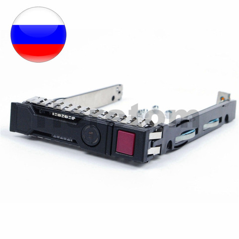 651687-001 для HP G8 Gen8/G9 DL380p 651699 DL360p 651699-001 ML350e ML310e 2,5 