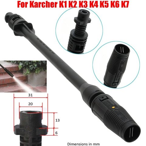 Насадка для автомойки высокого давления Karcher K1 K2 K3 K4 K5 K6 K7 ► Фото 1/6