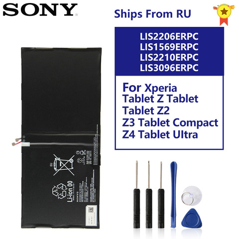 Оригинальный аккумулятор Sony LIS2206ERPC для SONY Xperia Tablet Z2 SGP541CN Z3 Tablet Compact Z4 Tablet Ultra Tablet Z Tablet ► Фото 1/6