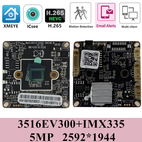 Плата модуля IP-камеры Sony IMX335 + 3516EV300 5MP 2592*1944 2560*1440 с низким освещением H.265 ONVIF CMS XMEYE P2P с датчиком движения ► Фото 1/1