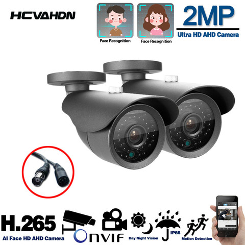 AHD аналоговая камера Sony 1080P 2-мегапиксельная объектив с высоким разрешением ночного видения, водонепроницаемая цилиндрическая ip-камера s CCTV ... ► Фото 1/6