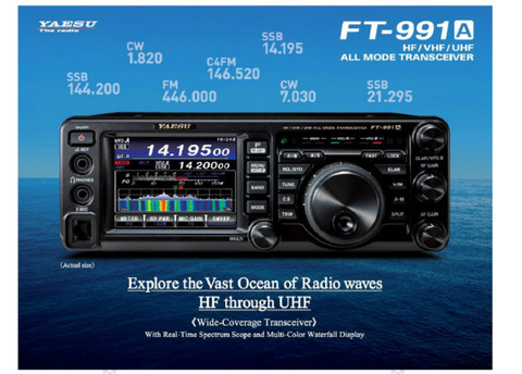 Yaesu стандартная Коротковолновая радиостанция Ham Radio HF/VHF/UHF, полнорежимная цифровая Коротковолновая Автомобильная радиостанция, приемоперед... ► Фото 1/2