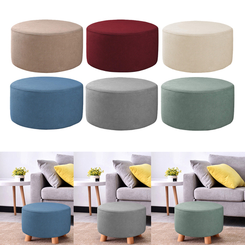 Round Ottoman Slipcover Footstool Footrest Cover Living Room Stool Kahki ► Фото 1/6