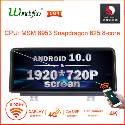 Snapdrago 625 1920*720p 2DIN Android 10 Автомобильная магнитола для BMW F20 F21 F30 F31 F34 F32 F33 F36 автомобильный стерео автомагнитолы экран навигации ► Фото 1/6