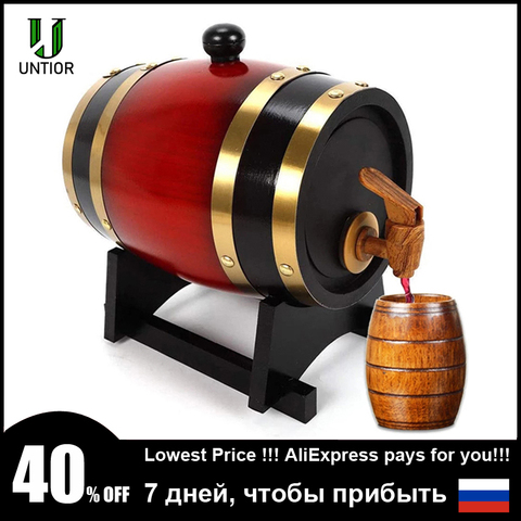 Деревянная бочка UNTIOR 1,5/3L, винтажные инструменты для пивоварения из дуба, диспенсер для кастрюли с ромом, виски, вина, мини-бар, инструменты д... ► Фото 1/6