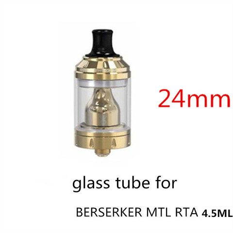 Стеклянная Сменная трубка BERSERKER 2 шт. YUHETEC для Vandy vape Berserker v1.5 mini v2 MTL RTA, стартовый набор, бак (только стекло) ► Фото 1/6