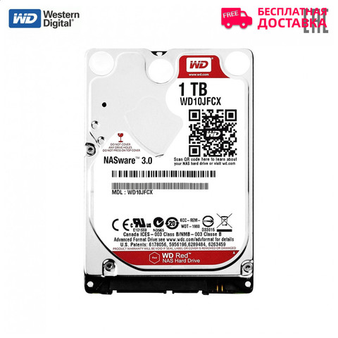 Жесткий диск Western Digital,SATA2.5