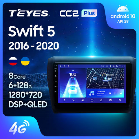 TEYES CC2 Plus Штатная магнитола For Сузуки Свифт 5 For Suzuki Swift 5 2016 - 2022 Android 10, до 8-ЯДЕР, до 4 + 64ГБ 32EQ + DSP 2DIN автомагнитола 2 DIN DVD GPS мультимедиа автомобиля головное устройство ► Фото 1/6