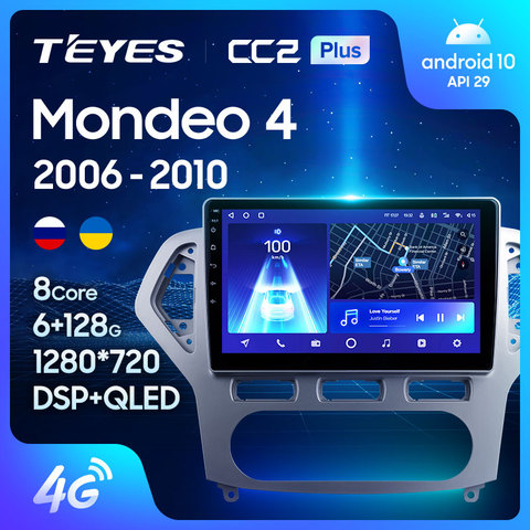 TEYES CC2 Plus Штатная магнитола For Форд Мондео 4 For Ford Mondeo 4 2006 - 2010 Android 10, до 8-ЯДЕР, до 4 + 64ГБ 32EQ + DSP 2DIN автомагнитола 2 DIN DVD GPS мультимедиа автомобиля головное устройство ► Фото 1/6
