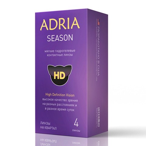 Контактные линзы ADRIA Season (4 линзы) R 8,6 ► Фото 1/1