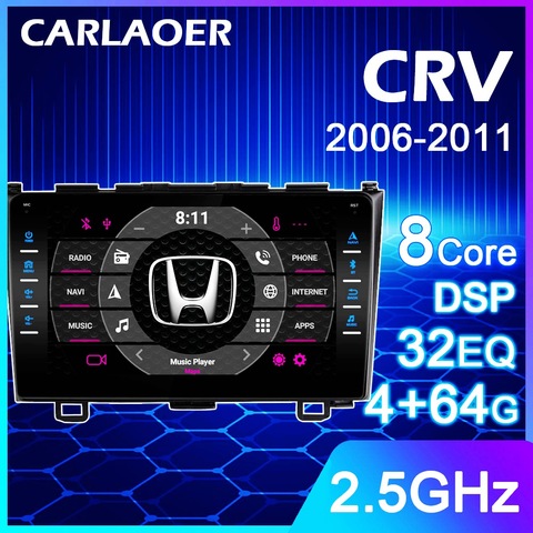 Автомагнитола 2 din, мультимедийный плеер Android 9,0, Авторадио GPS для Honda CRV CR-V 2006 2007 2008 2009 2010 2011 2 din, стерео, Wi-Fi ► Фото 1/6