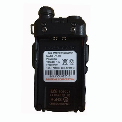 Новый корпус хоста Baofeng для замены, 8 Вт, для радиоприемника baofeng uv 5r host uv5r, аксессуары для рации ► Фото 1/2