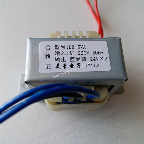 Одноместный 9 в 12 В 15 в 18 в 24 В 12в-0-12v 15в-0-15в EI41 трансформатор 5ва трансформатор 220 В к двойному 12 В силовой трансформатор Предварительный усили... ► Фото 1/6