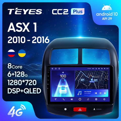 TEYES CC2L и CC2 Plus Штатная магнитола For Мицубиси АСХ 1 For Mitsubishi ASX 1 2010 - 2016 Android до 8-ЯДЕР до 6 + 128ГБ 16*2EQ + DSP 2DIN автомагнитола 2 DIN DVD GPS мультимедиа автомобиля головное устройство ► Фото 1/6