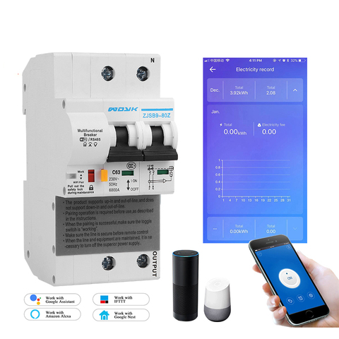 2P eWelink Din rail WIFI умный измеритель энергии измеритель мощности кВт/ч с Alexa google для умного дома ► Фото 1/6