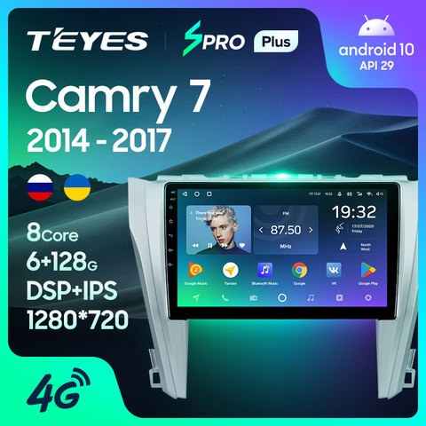 TEYES SPRO Plus Штатная магнитола For Тойота Камри 7 XV50 XV55 For Toyota Camry 7 XV 50 55 2014 - 2017 Android 10, до 8-ЯДЕР, до 4 + 64ГБ 2DIN автомагнитола 2 DIN DVD GPS мультимедиа автомобиля головное устройство ► Фото 1/6