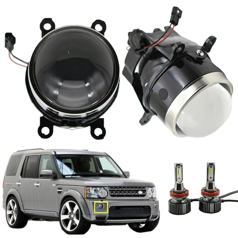 1 пара противотуманных фар Bixenon светодиодный объектив проектора H11 D2H для LandRover Range Rover Sport Freelander 2 Discovery 4 2006-2014 ► Фото 1/6