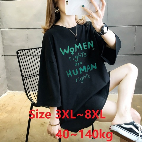 Женская футболка размера плюс 5XL 6XL 7XL 8XL, свободная футболка с короткими рукавами и принтом, летняя футболка с круглым вырезом и коротким рукавом, футболка большого размера ► Фото 1/6