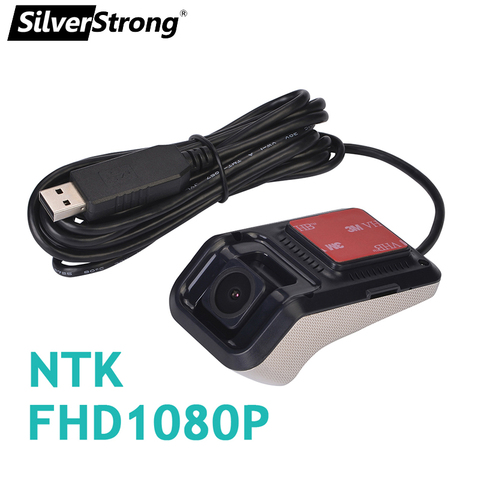 SilverStrong высокое качество цинковый сплав фронтальная камера DVR ADAS USB камера видео рекордер для Android10.0-9,0 автомобильный DVD GPS навигация ► Фото 1/6