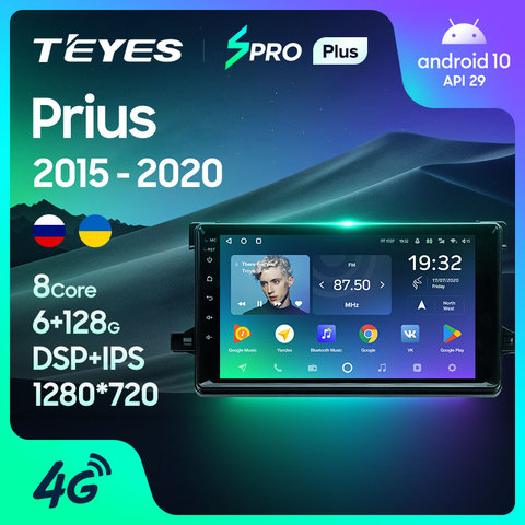 TEYES SPRO Plus Штатная магнитола For Тойота Приус XW50 For Toyota Prius XW50 2015 - 2022 Android 10, до 8-ЯДЕР, до 4 + 64ГБ 32EQ + DSP 2DIN автомагнитола 2 DIN DVD GPS мультимедиа автомобиля головное устройство ► Фото 1/6