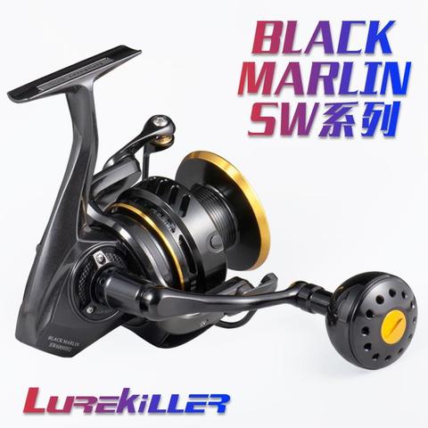 Катушка для спиннинга LUREKILLER SW4000XG SW5000XG SW6000HG SW10000HG, катушка для морской лодки, 35 кг ► Фото 1/6