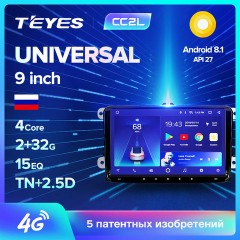 TEYES CC2L andriod автомобильный мультимедийный плеер 2 Din DVD для автомобиля VW Volkswagen Golf Polo 5 6 Tiguan touran Passat b7 b6 jetta skoda rapid octavia радио RDS gps ► Фото 1/6