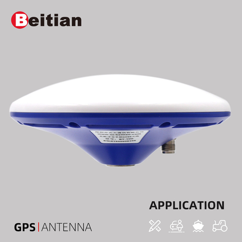 Многофункциональная спутниковая антенна GNSS BEITIAN, GPS L1, GLONASS L1, BDS B1, GALILEO E1, с одной частотой, с функцией GPS, с функцией GLONASS L1, BDS, B1, GALILEO, E1 ► Фото 1/6