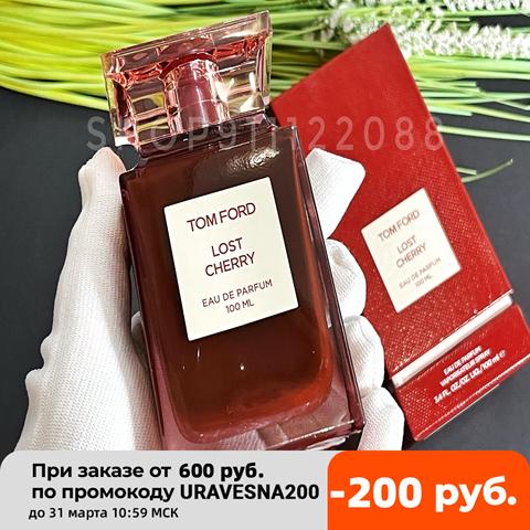 ВИШНЕВЫЙ АРОМАТ СЛАДКИЕ ДУХИ ЖЕНСКИЙ ПАРФЮМ LOST CHERRY TOM FORD РАСПИВ ДУХОВ ► Фото 1/6