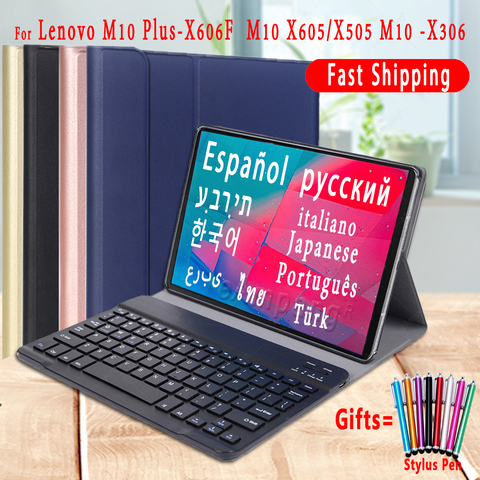 Чехол для клавиатуры Lenovo Tab M10 FHD Plus 10,3 HD 2ND Gen 10,1, русская, Арабская, испанская, иврит, Корейская, португальская клавиатура ► Фото 1/6