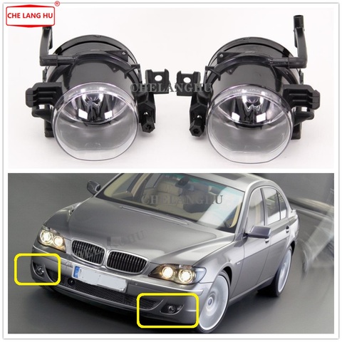 Противотуманные фары для BMW серий 7 E65 E66 730 740 745 d 735 745 760 2005 2006 2007 2008 передние противотуманные фары Противотуманные фары с лампочками ► Фото 1/6