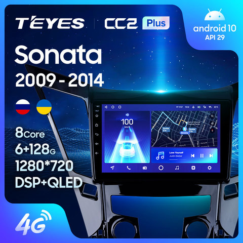 TEYES CC2 Plus Штатная магнитола For Хендай Соната For Hyundai Sonata 6 YF 2009 - 2014 Android 10, до 8-ЯДЕР, до 4 + 64ГБ 32EQ + DSP 2DIN автомагнитола 2 DIN DVD GPS мультимедиа автомобиля головное устройство ► Фото 1/6