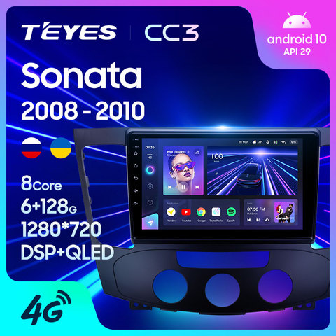 TEYES CC3 Штатная магнитола For Хендай Соната NF For Hyundai Sonata NF 2008 - 2010 до 8-ЯДЕР, до 6 + 128ГБ 27EQ + DSP автомагнитола 2 DIN DVD GPS android 10 мультимедиа автомобиля головное устройство ► Фото 1/6