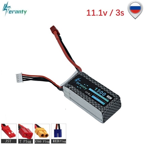 Высокая мощность 3S 11,1 v 1500mAh 35C LiPo батарея T/XT60/JST/EC3 вилка 11,1 v аккумуляторная батарея для RC автомобиля самолета вертолета части ► Фото 1/6