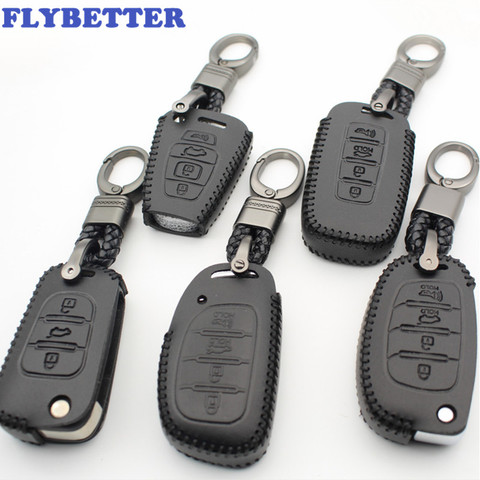 Чехол для ключей FLYBETTER из натуральной кожи для Hyundai I40/I30/IX35/Tucson/Verna/Solaris/Elantra/Accent/I45/Santafe/Veracruz L2221 ► Фото 1/5