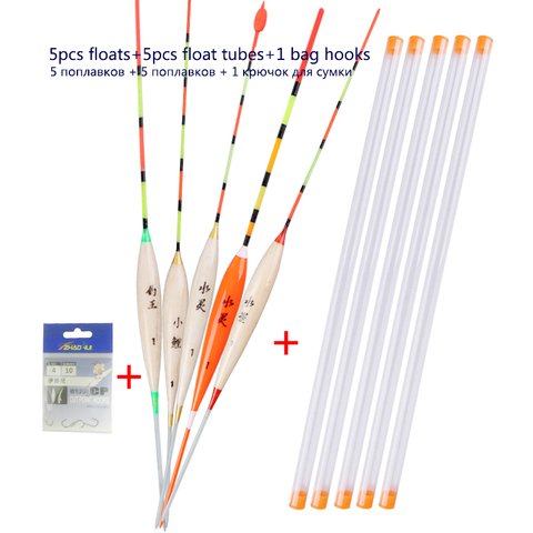 5 шт./лот мелководные Рыболовные Поплавки Balsa материал поплавок различные модели в наличии Flotador Pesca рыболовные снасти инструменты ► Фото 1/6